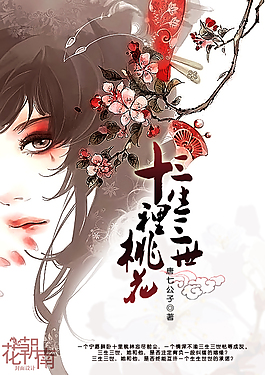 小车拉大马是什么意思